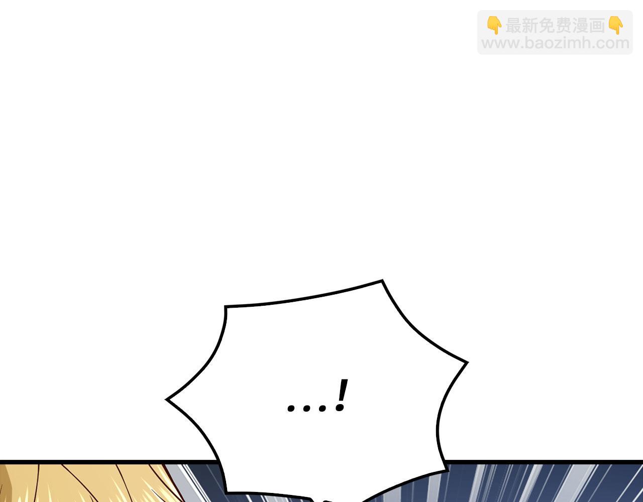 第100话 偷袭(1/5)-第100话