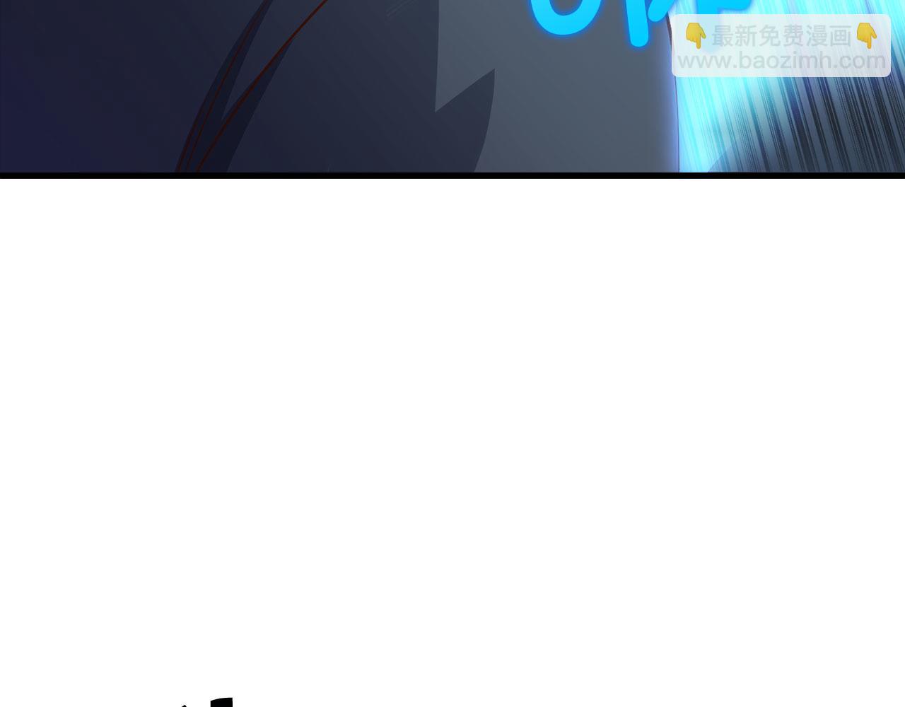 第100话 偷袭(1/5)-第100话