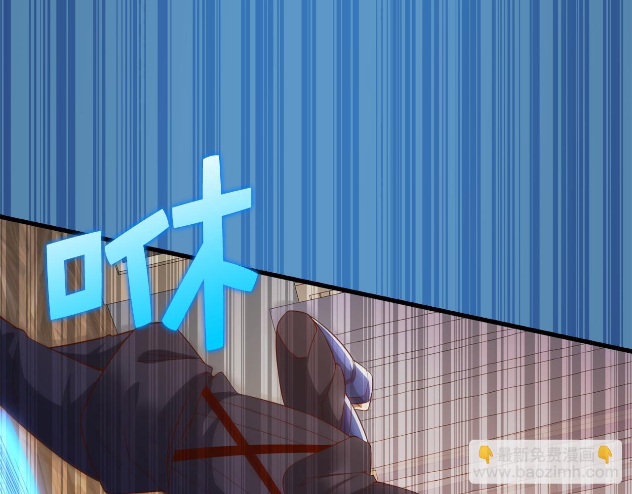 第100话 偷袭(1/5)-第100话