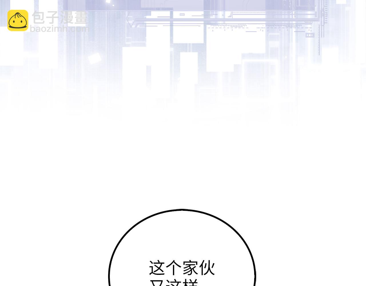 第102话 家人(1/5)-第102话