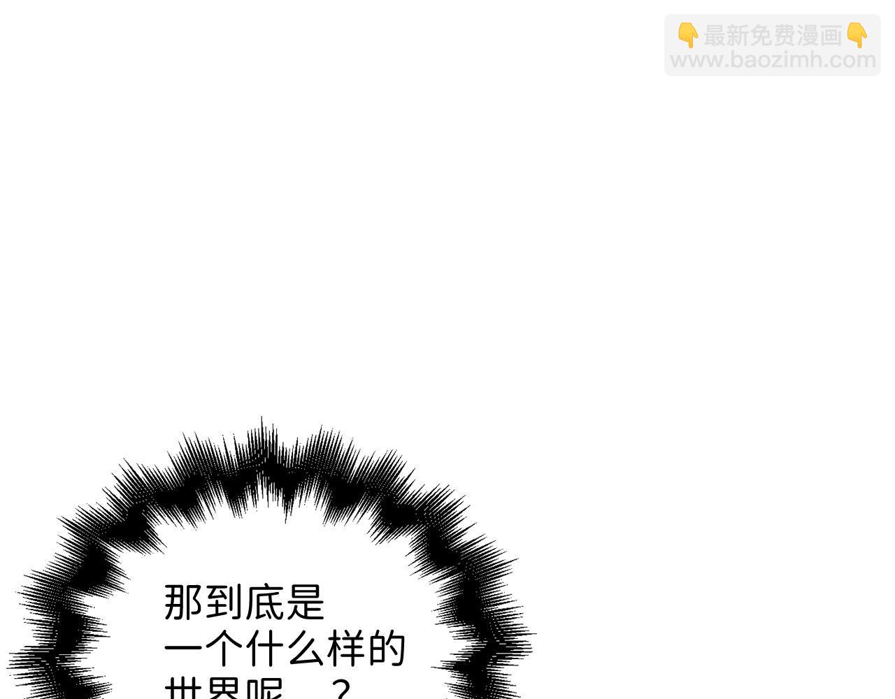第102话 家人(1/5)-第102话