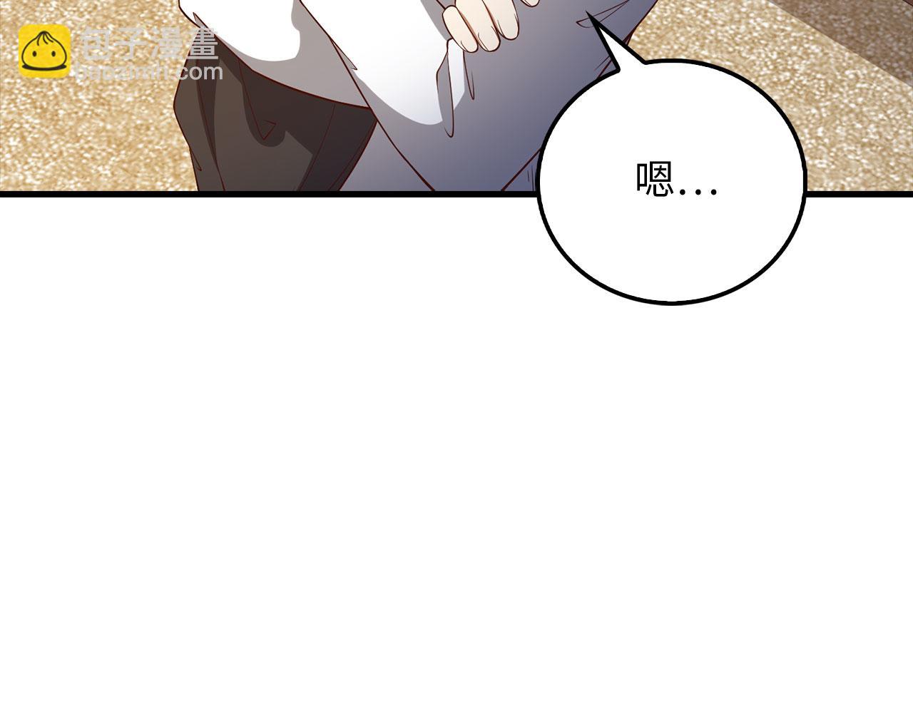 第102话 家人(1/5)-第102话
