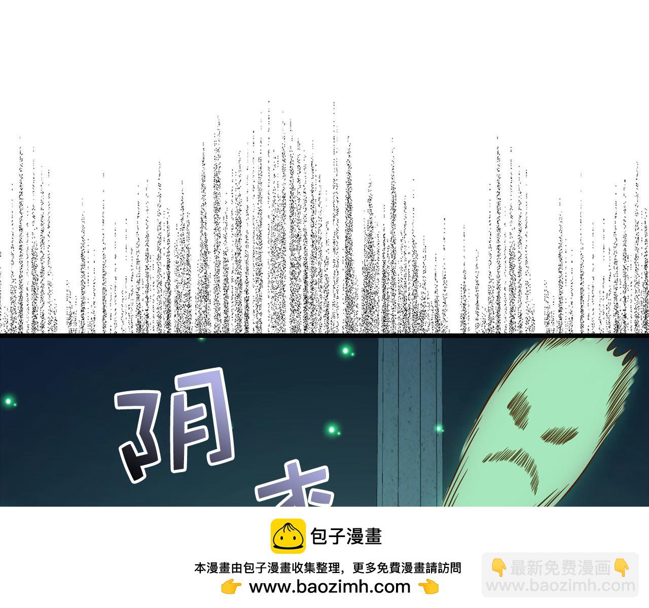 第102话 家人(1/5)-第102话
