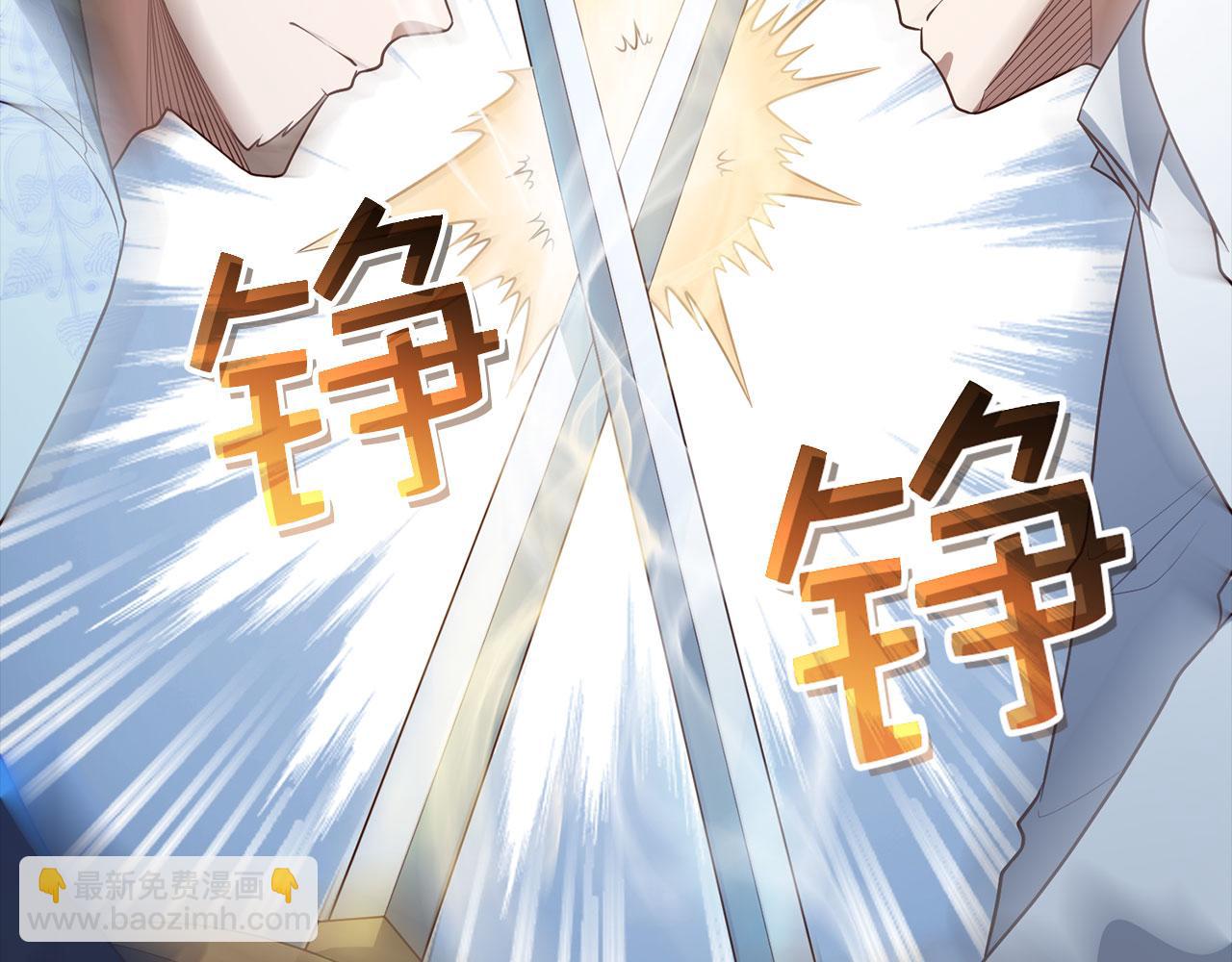 第104话 心魔(1/5)-第104话