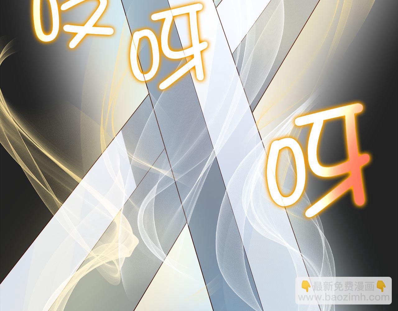 第104话 心魔(1/5)-第104话