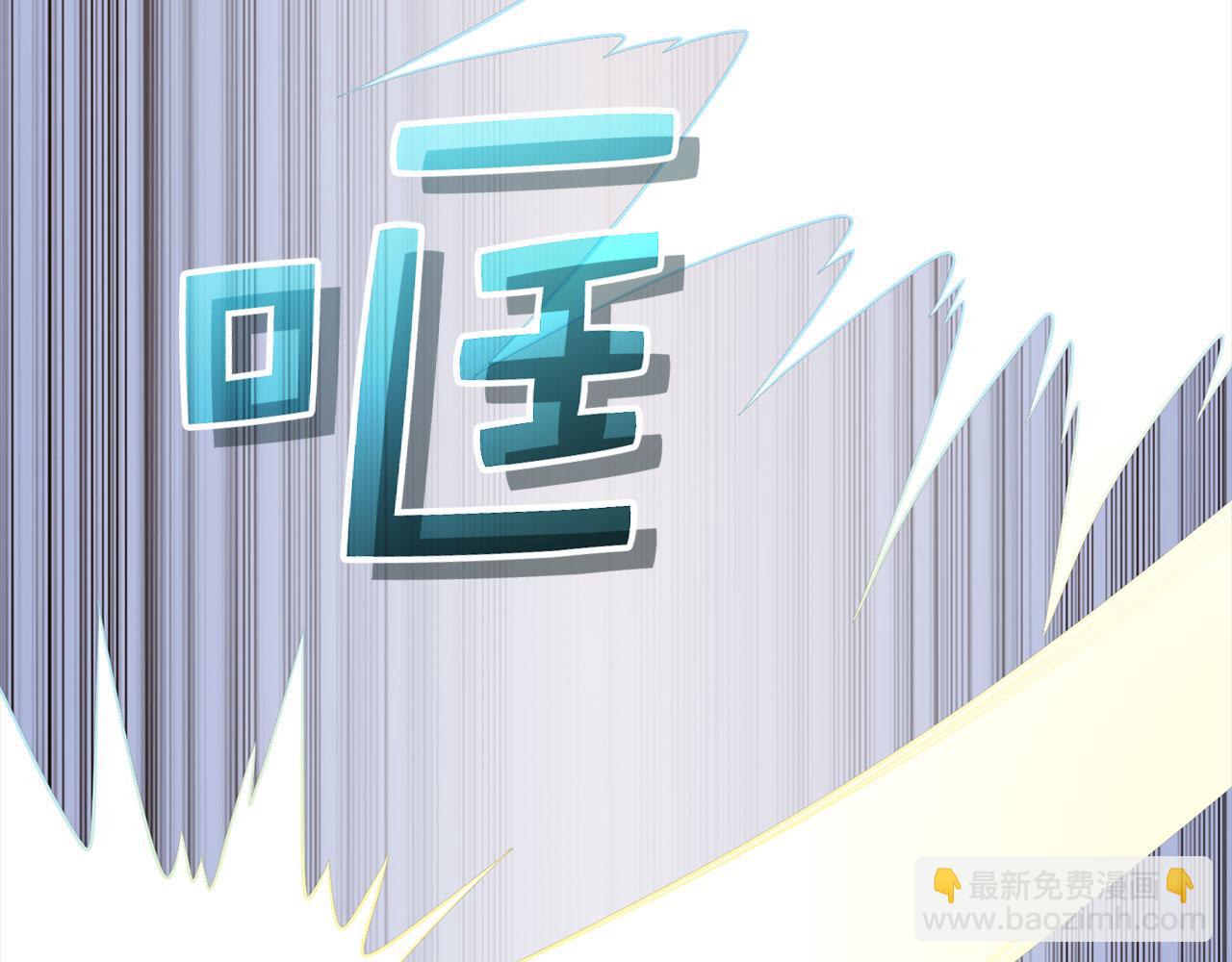 第104话 心魔(1/5)-第104话