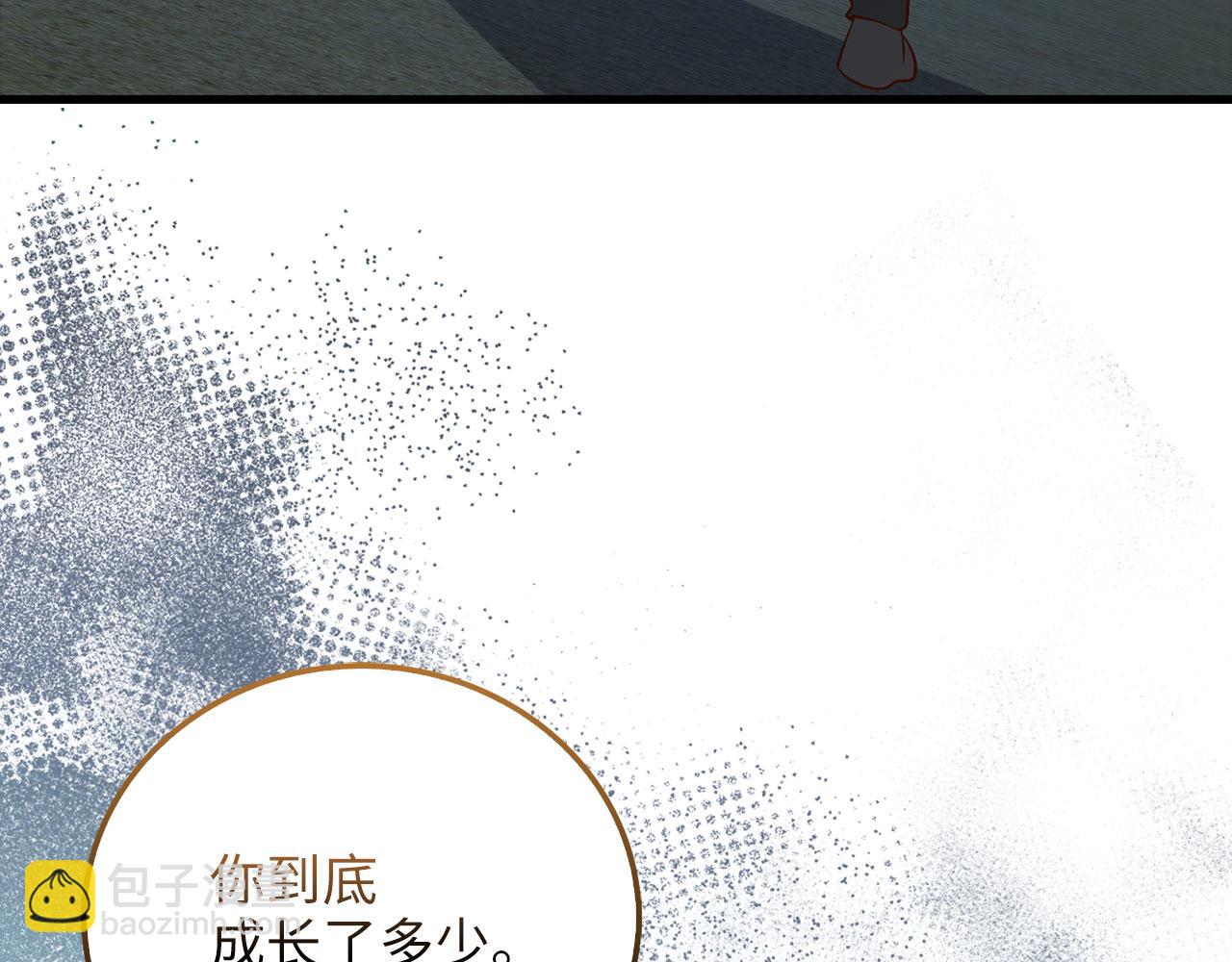 第104话 心魔(1/5)-第104话