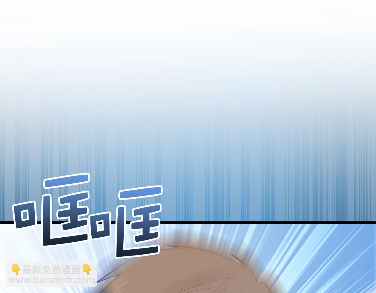 第104话 心魔(1/5)-第104话