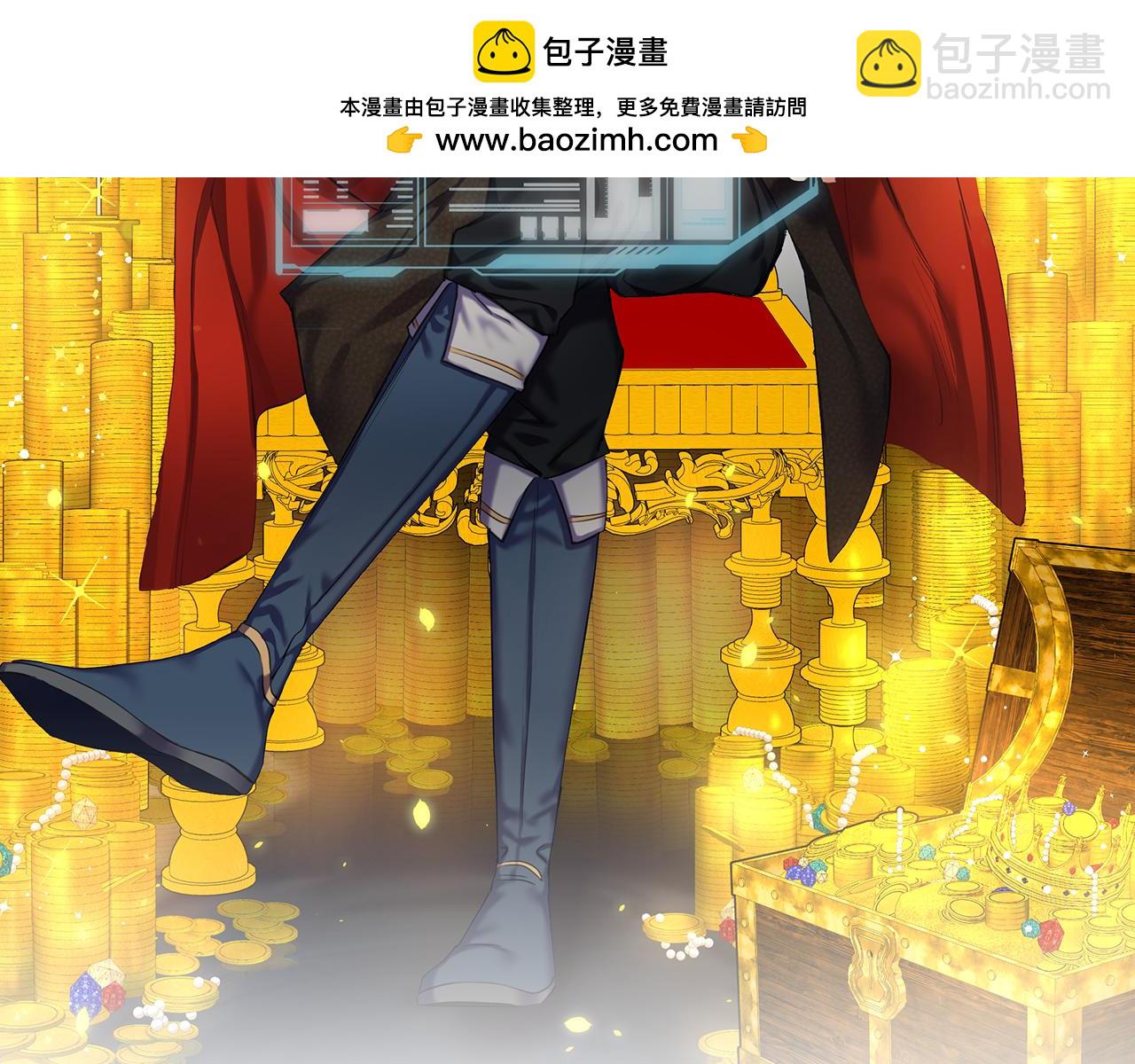 第106话 4代机甲(1/5)-第106话