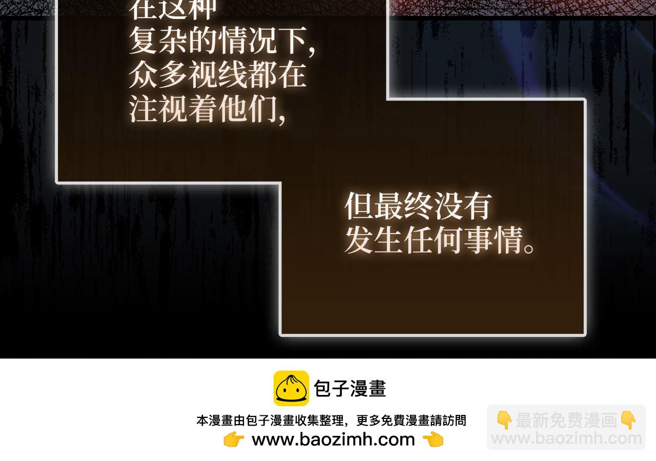 第106话 4代机甲(1/5)-第106话