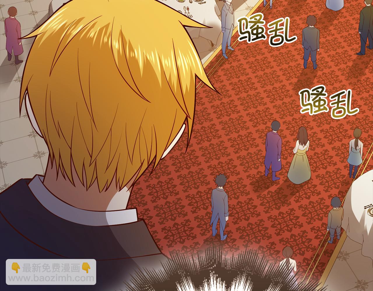 第108话 传说级VS英雄级(1/5)-第108话
