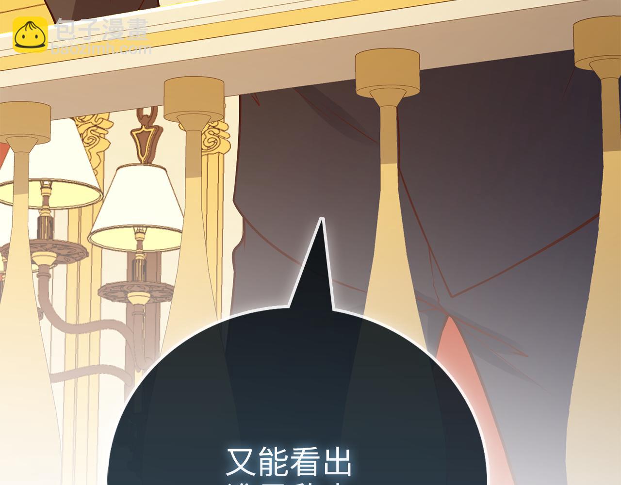 第108话 传说级VS英雄级(1/5)-第108话