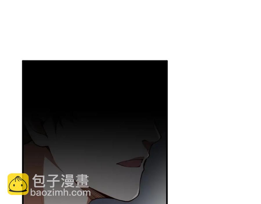第12话 我在第几层(1/3)-第12话