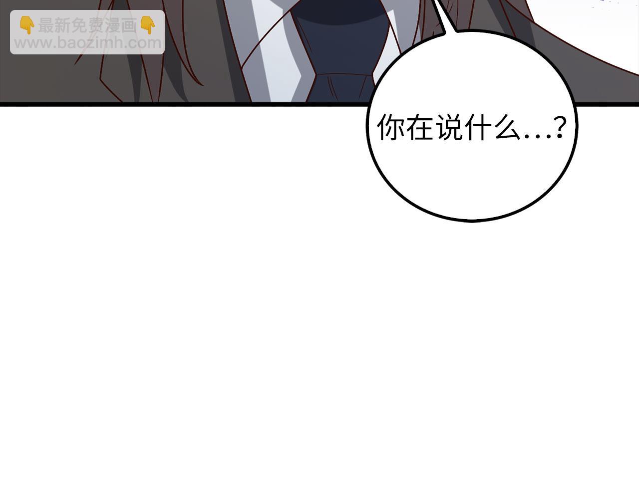 第110话 谋逆(1/5)-第110话