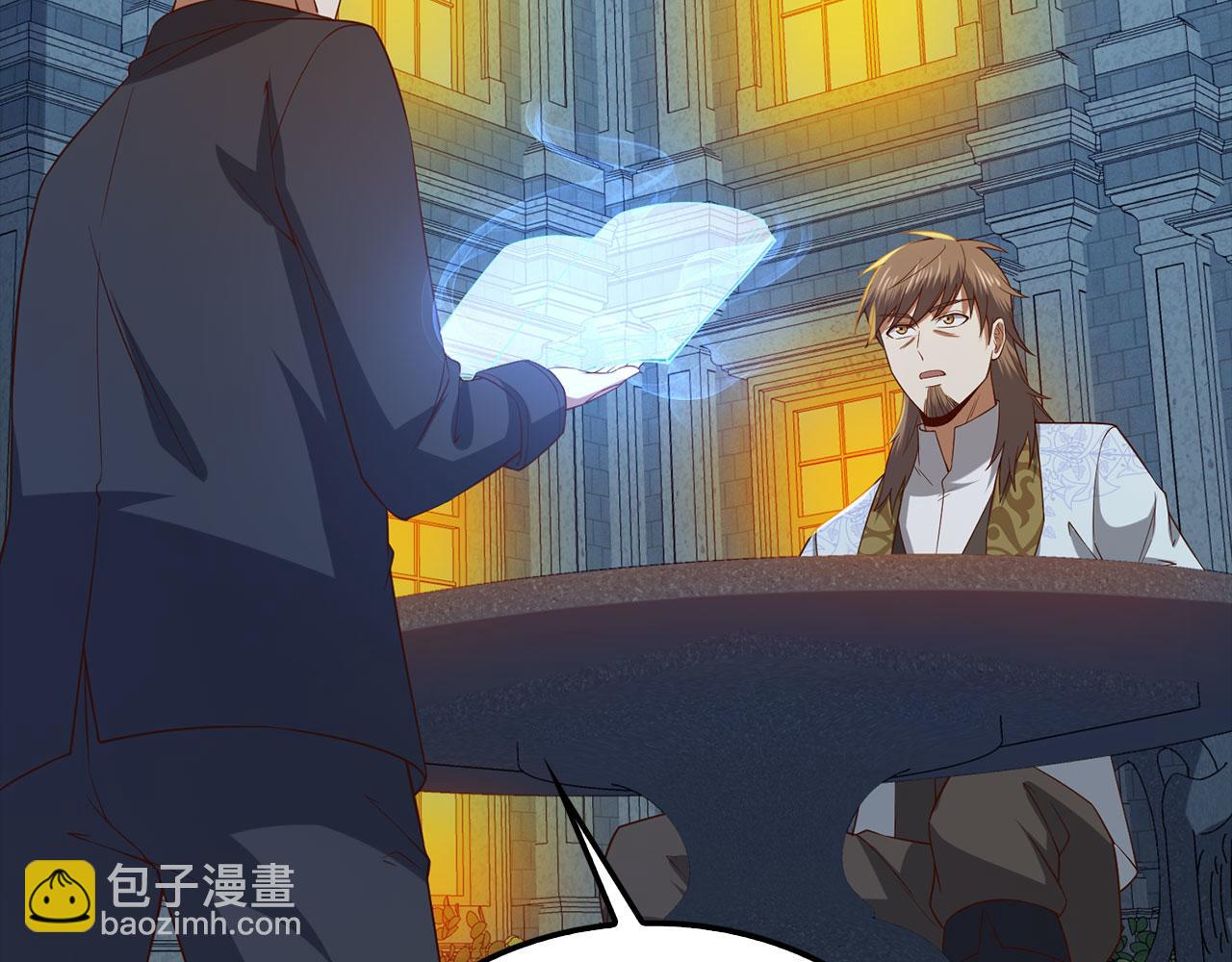 第114话 英雄的蒸发(1/4)-第114话