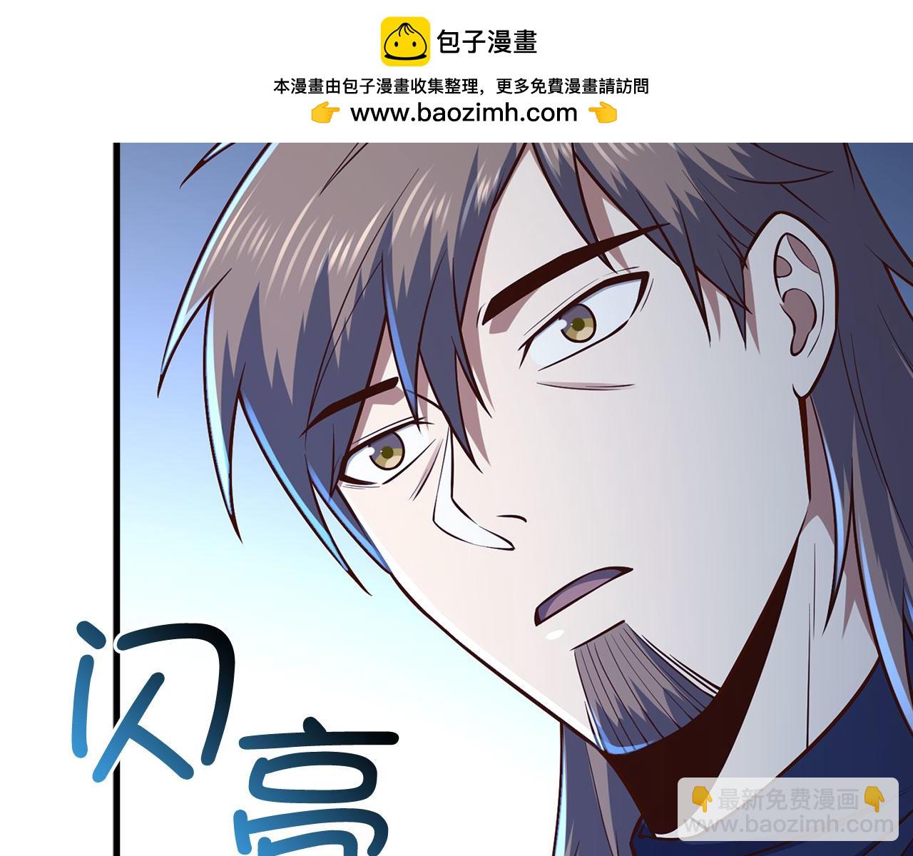 第114话 英雄的蒸发(1/4)-第114话