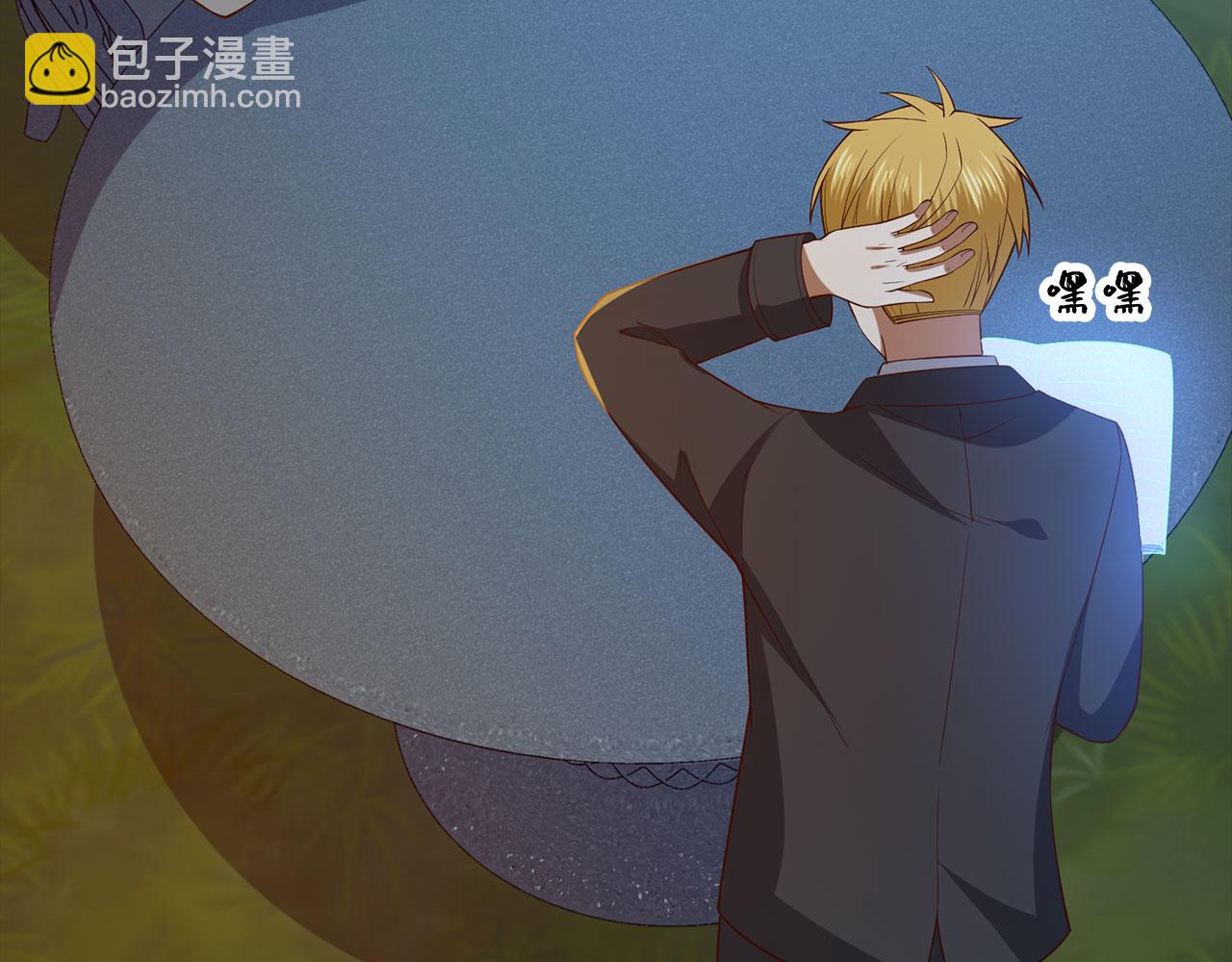 第114话 英雄的蒸发(1/4)-第114话