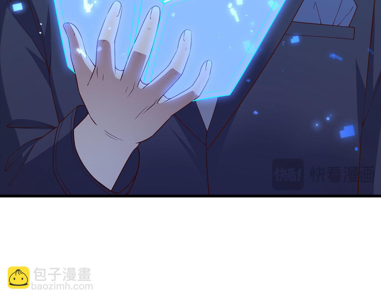 第114话 英雄的蒸发(1/4)-第114话