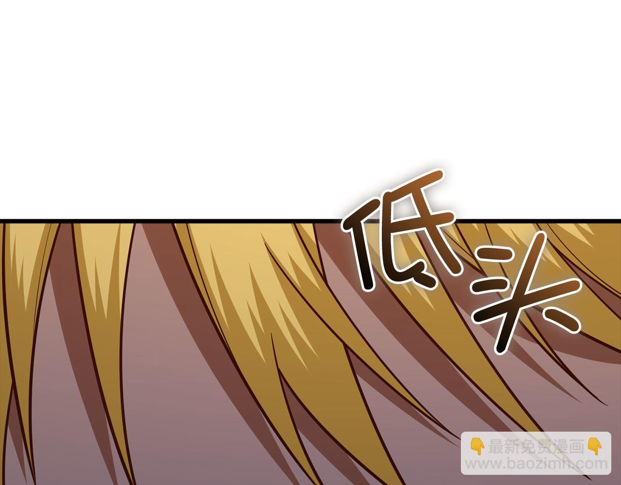 第114话 英雄的蒸发(1/4)-第114话