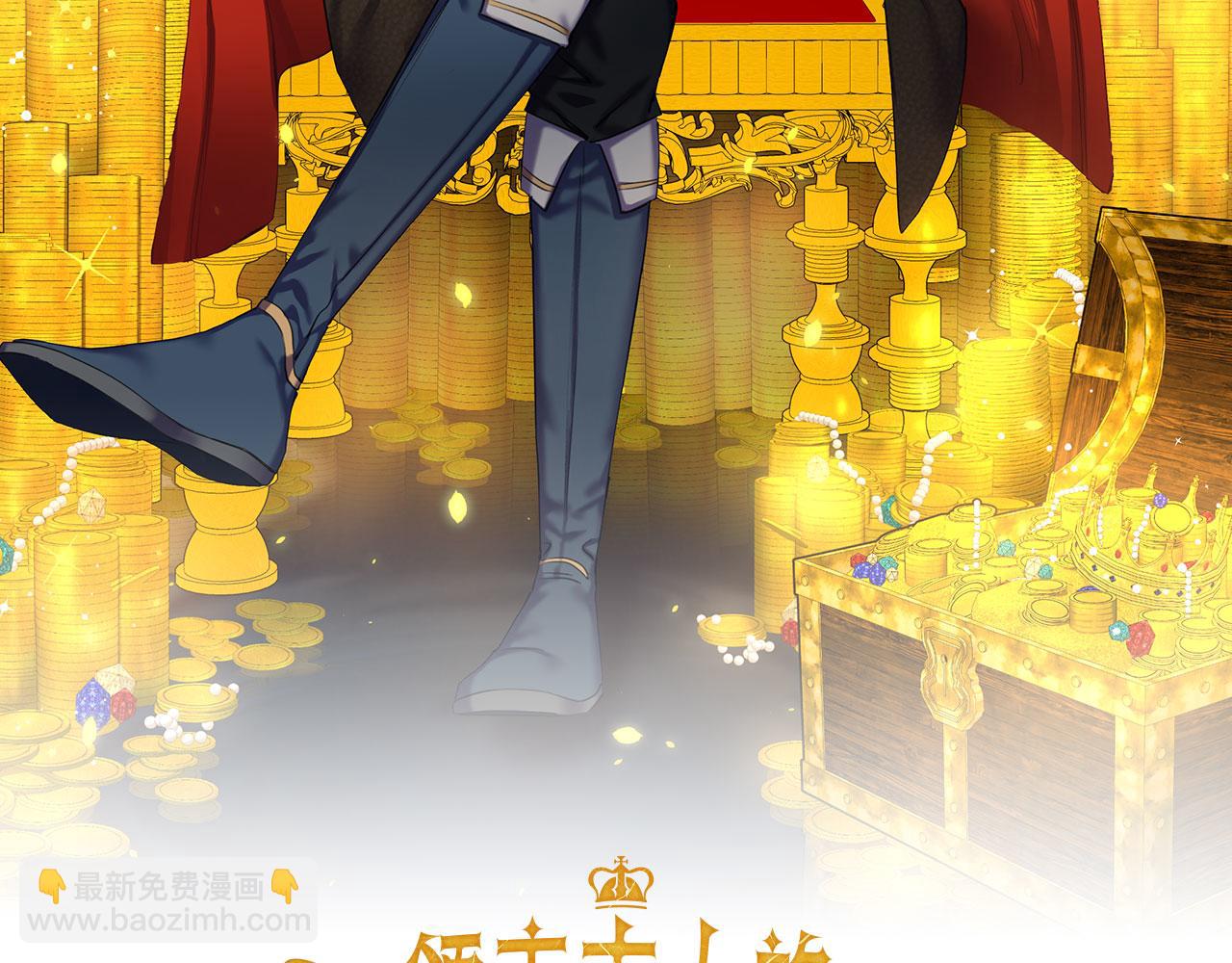 第114话 英雄的蒸发(1/4)-第114话