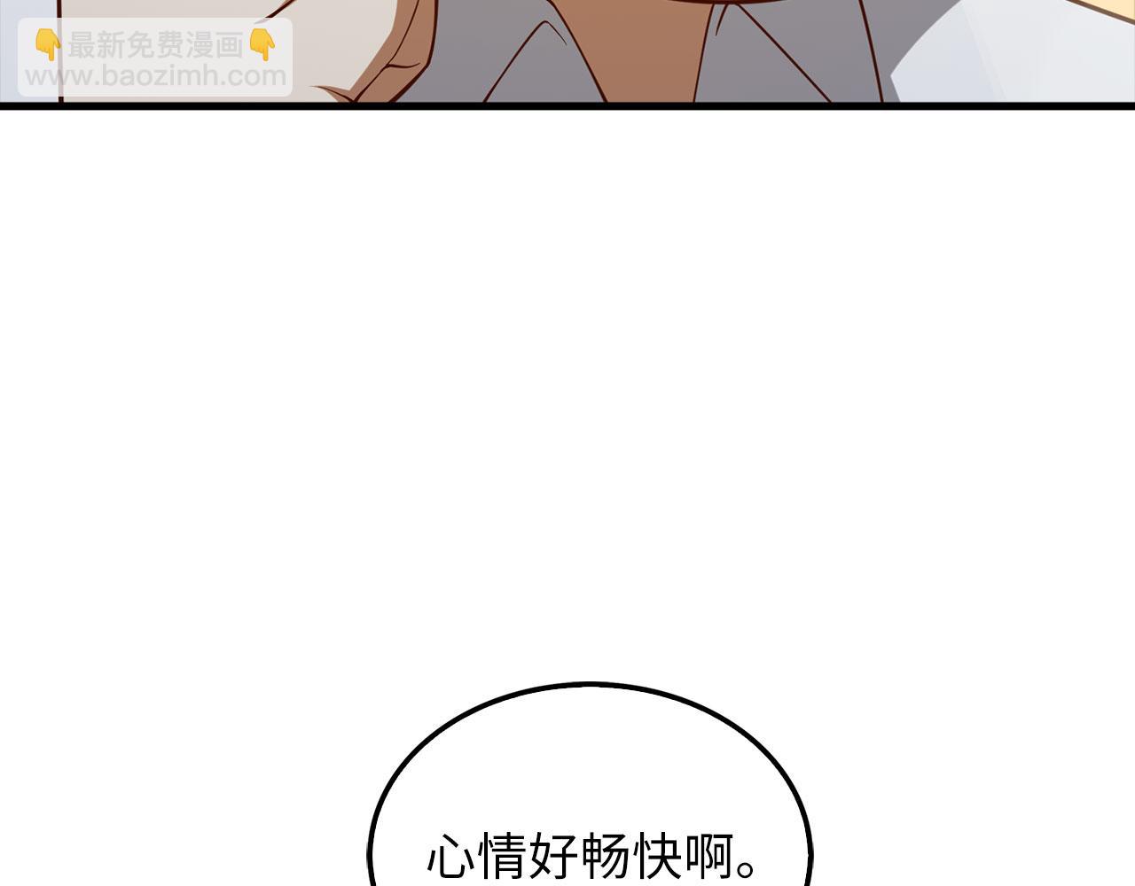 第114话 英雄的蒸发(1/4)-第114话