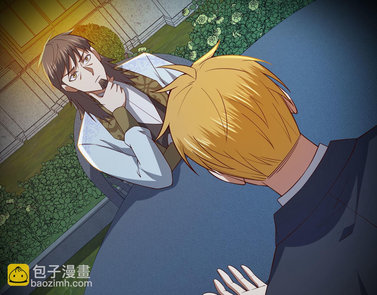 第114话 英雄的蒸发(1/4)-第114话