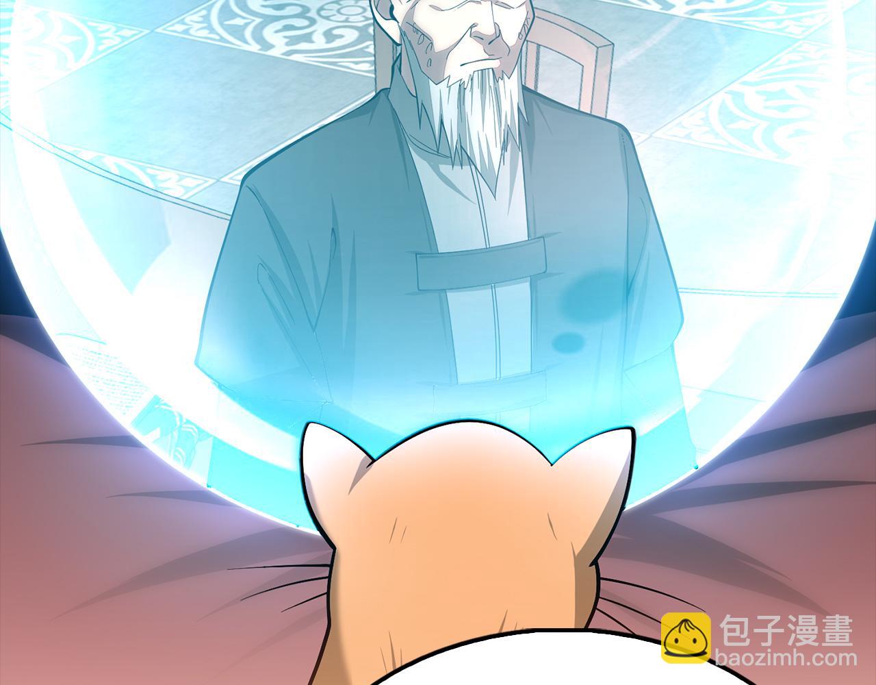 第116话 探索新次元(1/6)-第116话