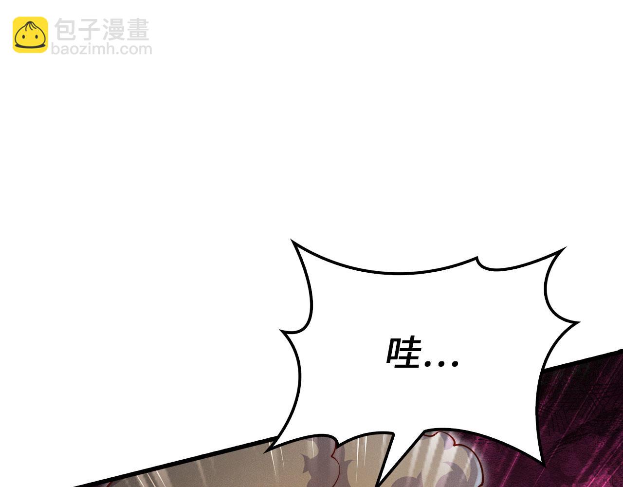 第118话 联手(1/5)-第118话