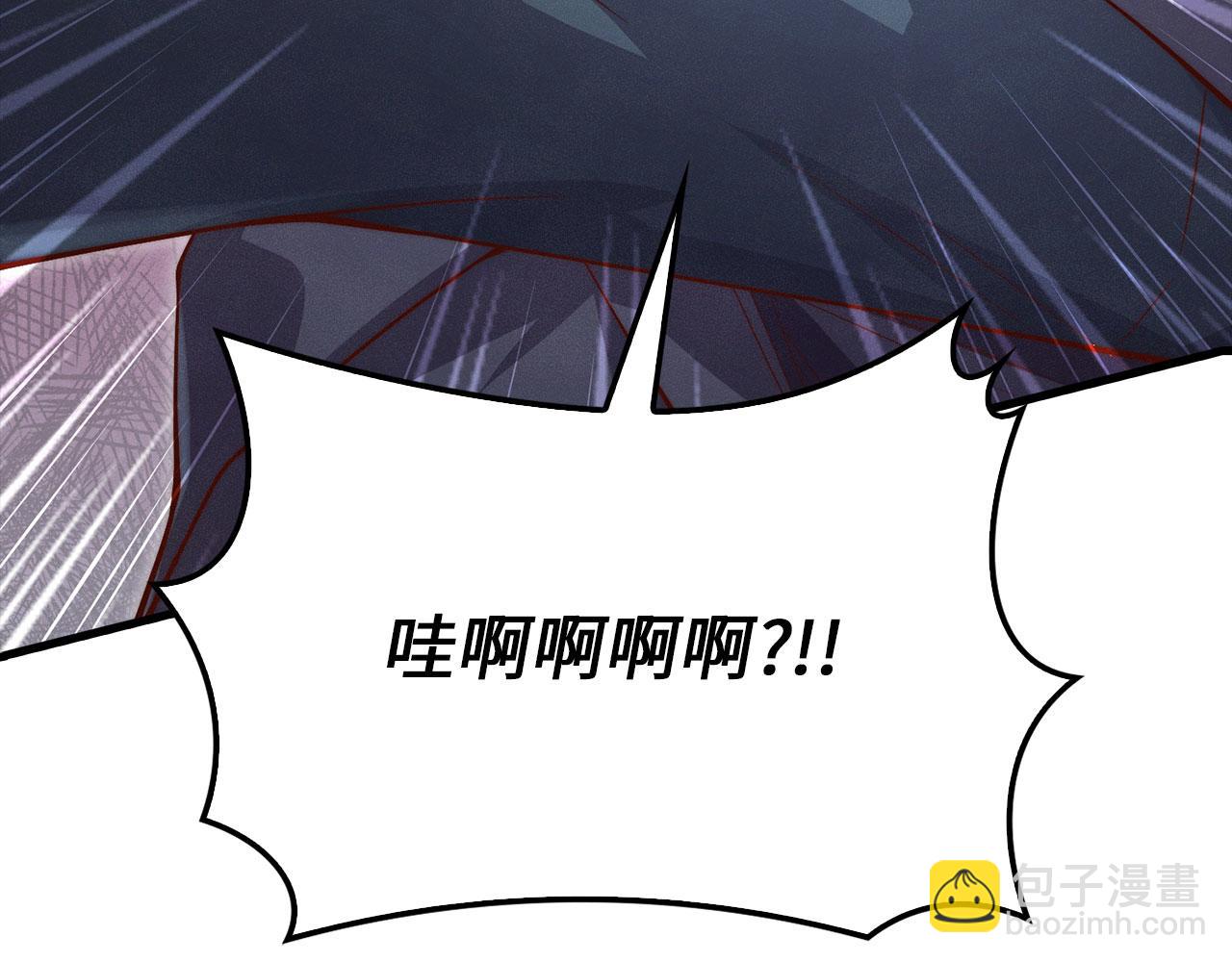 第118话 联手(1/5)-第118话