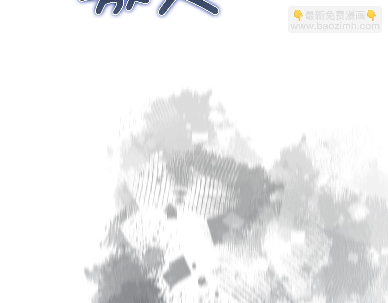 第118话 联手(1/5)-第118话