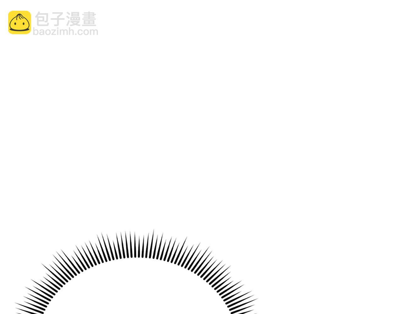 第122话 神族的存在(1/5)-第122话