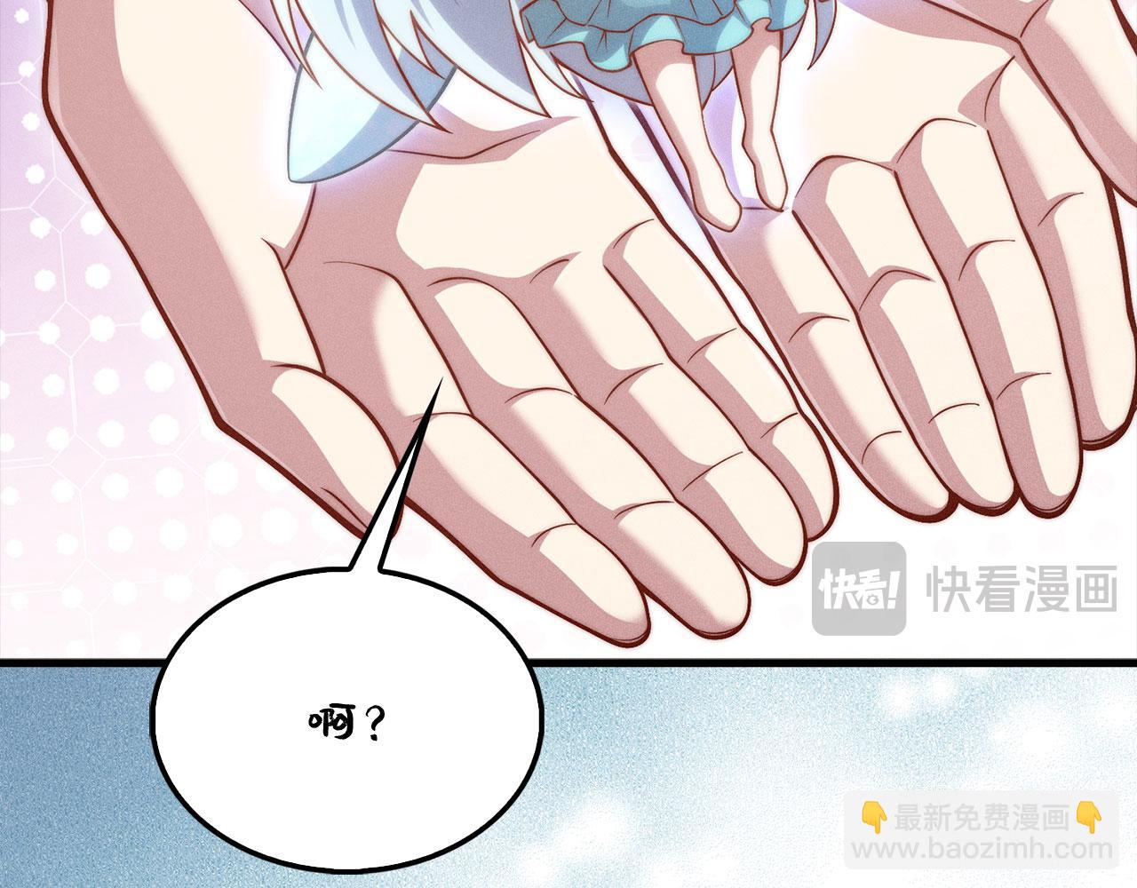 第124话 归来(1/5)-第124话