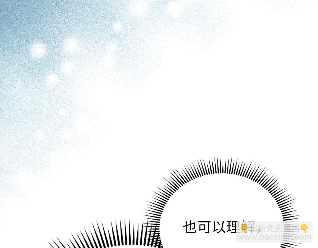 第124话 归来(1/5)-第124话