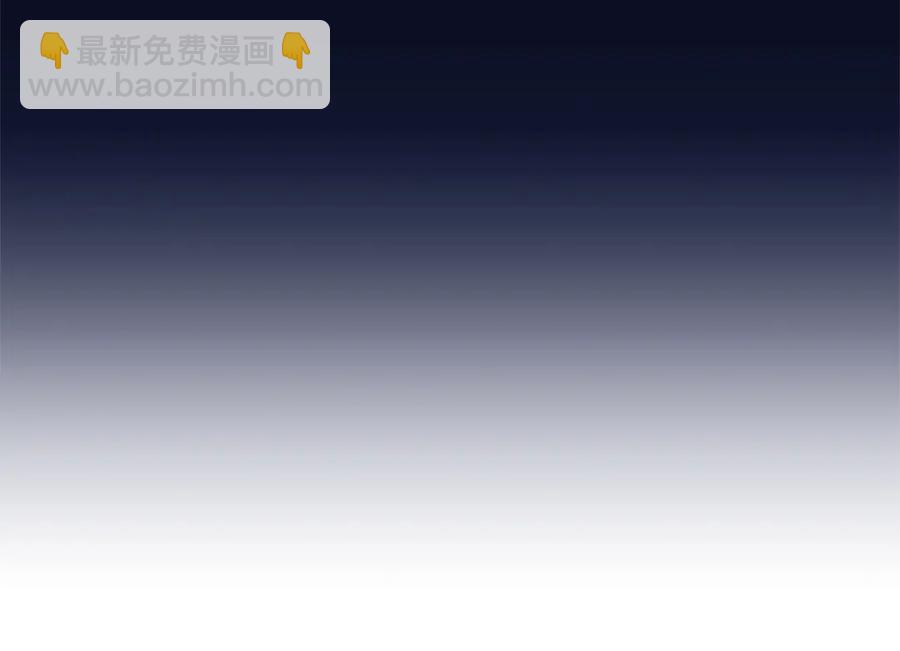 第14话 谈判(1/4)-第14话