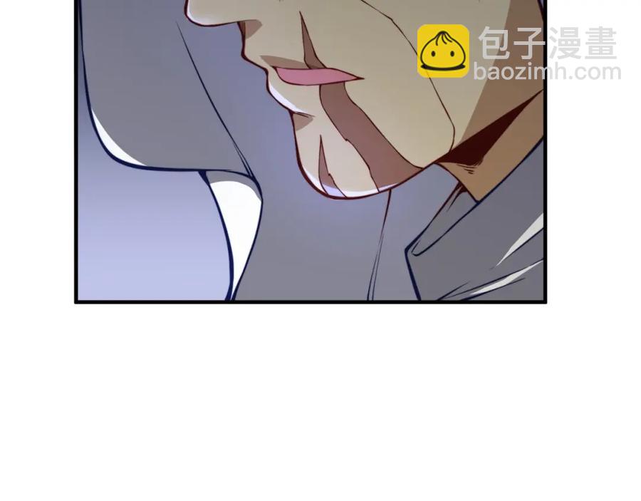第14话 谈判(1/4)-第14话