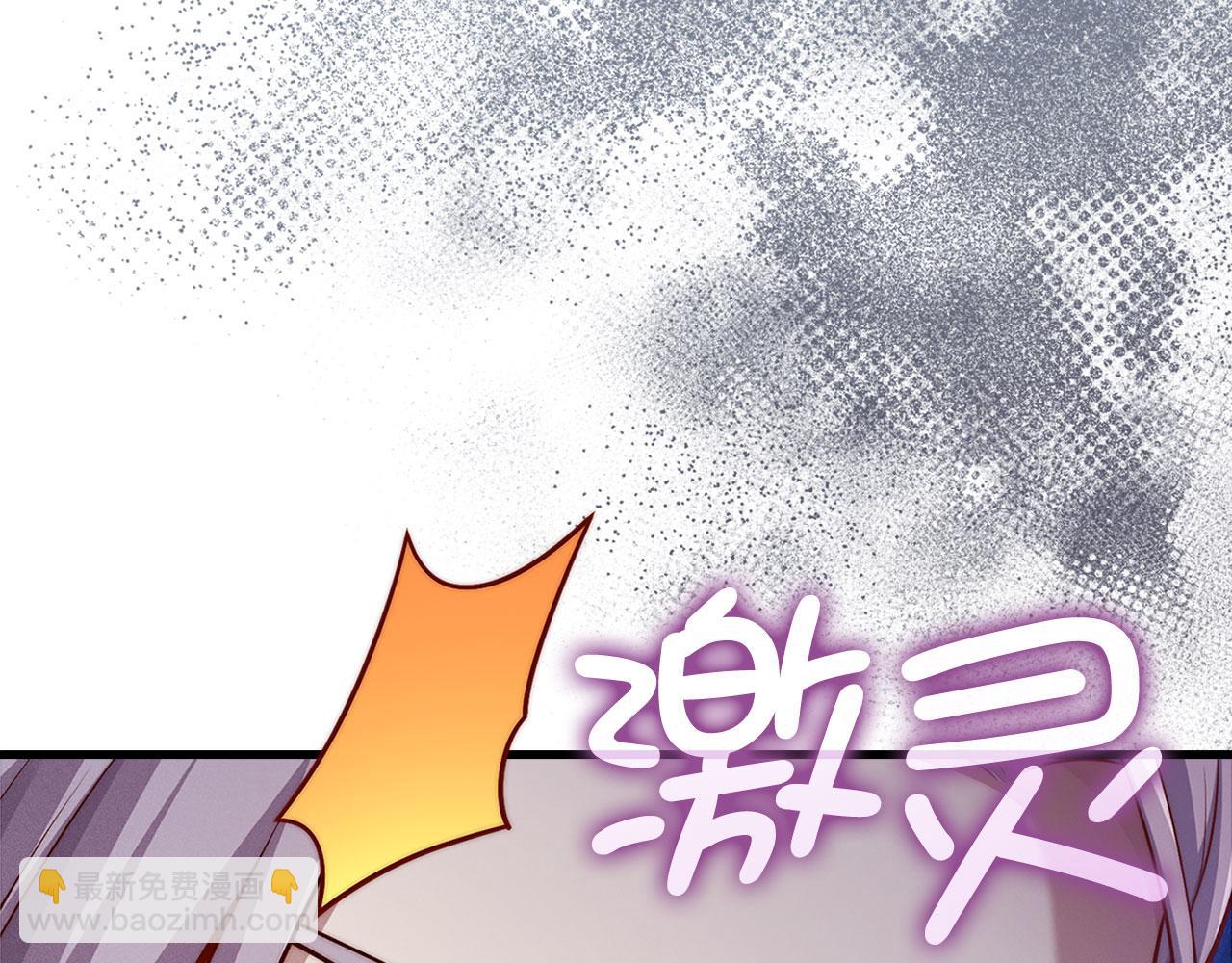 第134话 处理债务(1/5)-第134话