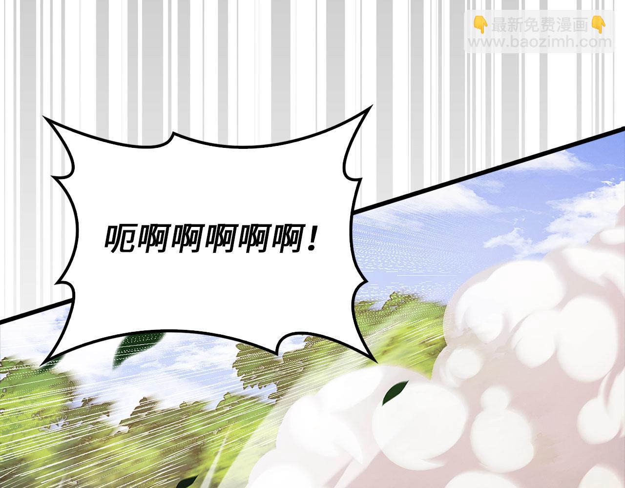 第134话 处理债务(1/5)-第134话
