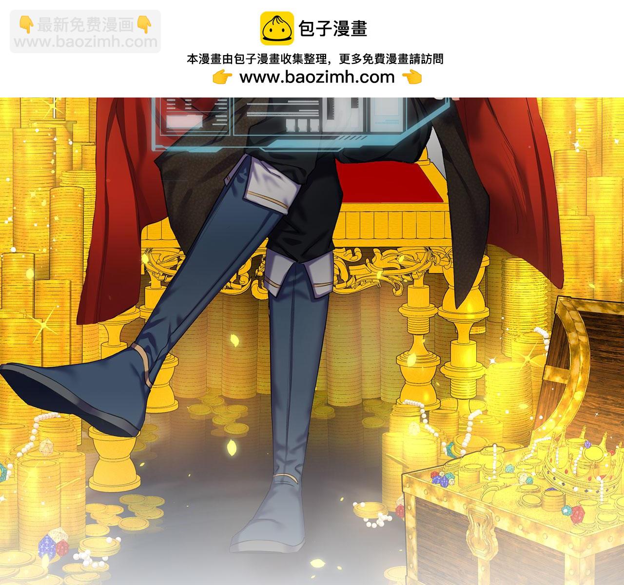 第140话 深入龙穴(1/5)-第140话