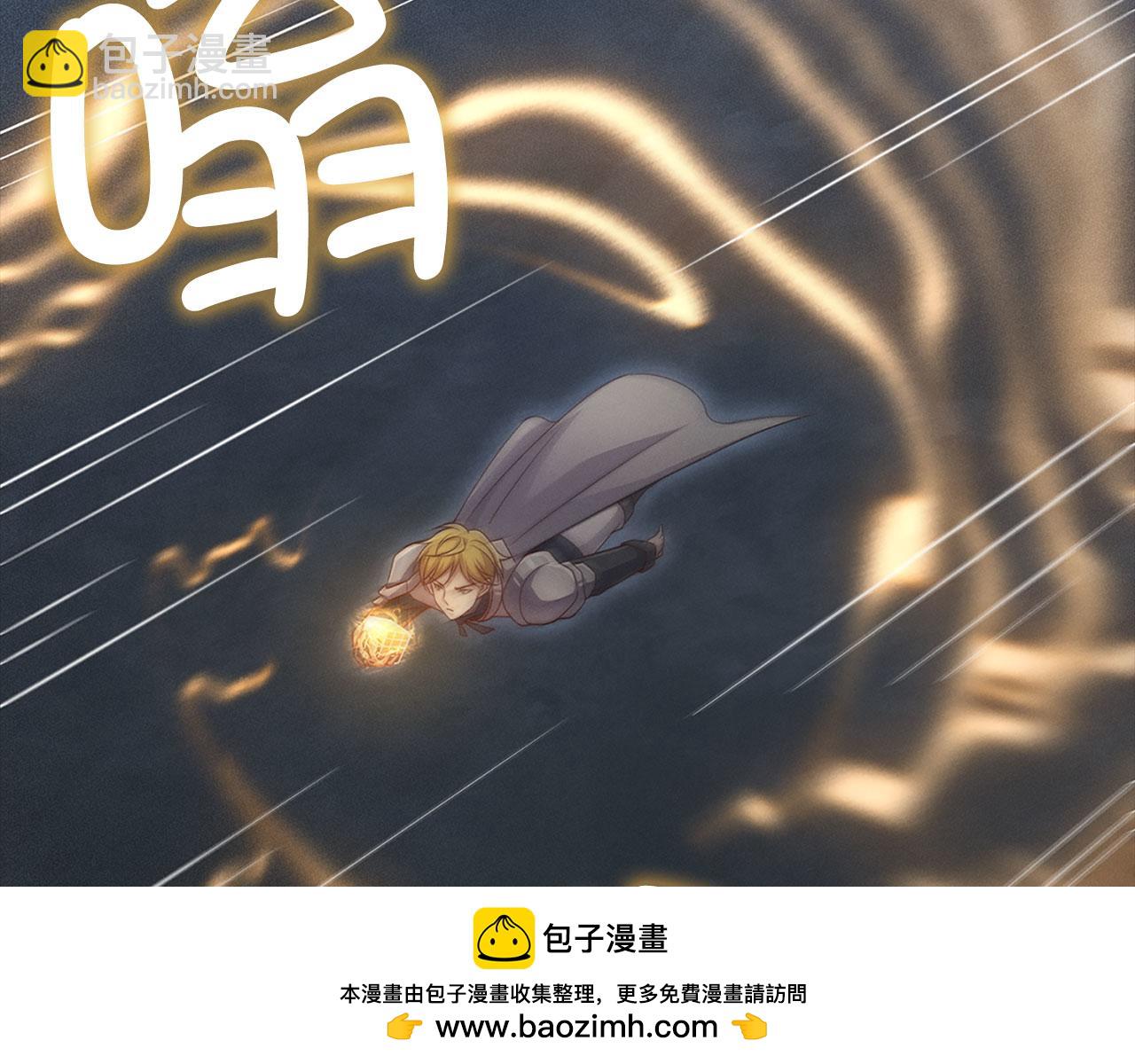 第140话 深入龙穴(1/5)-第140话