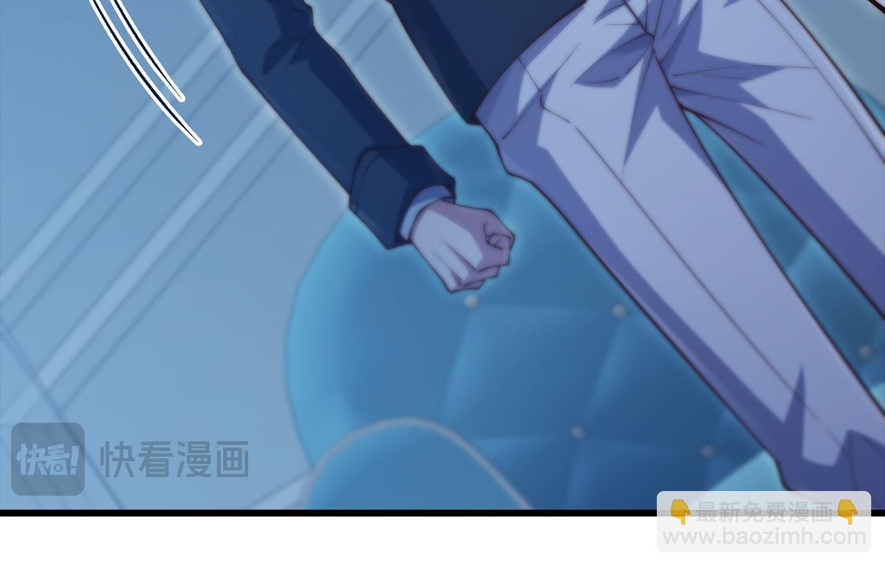 第142话 黑色黎明会(1/5)-第142话