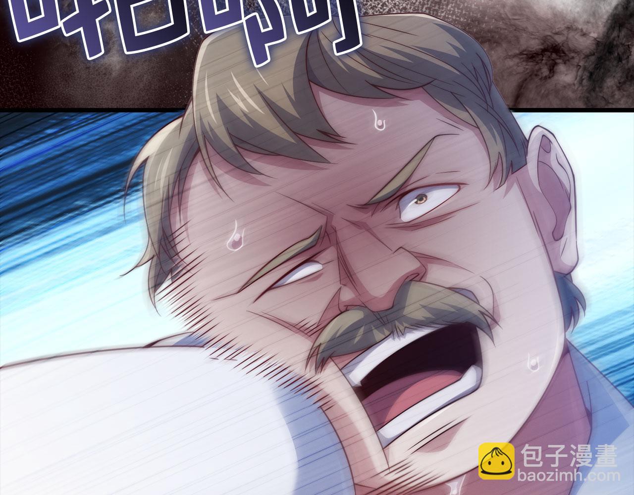 第142话 黑色黎明会(1/5)-第142话