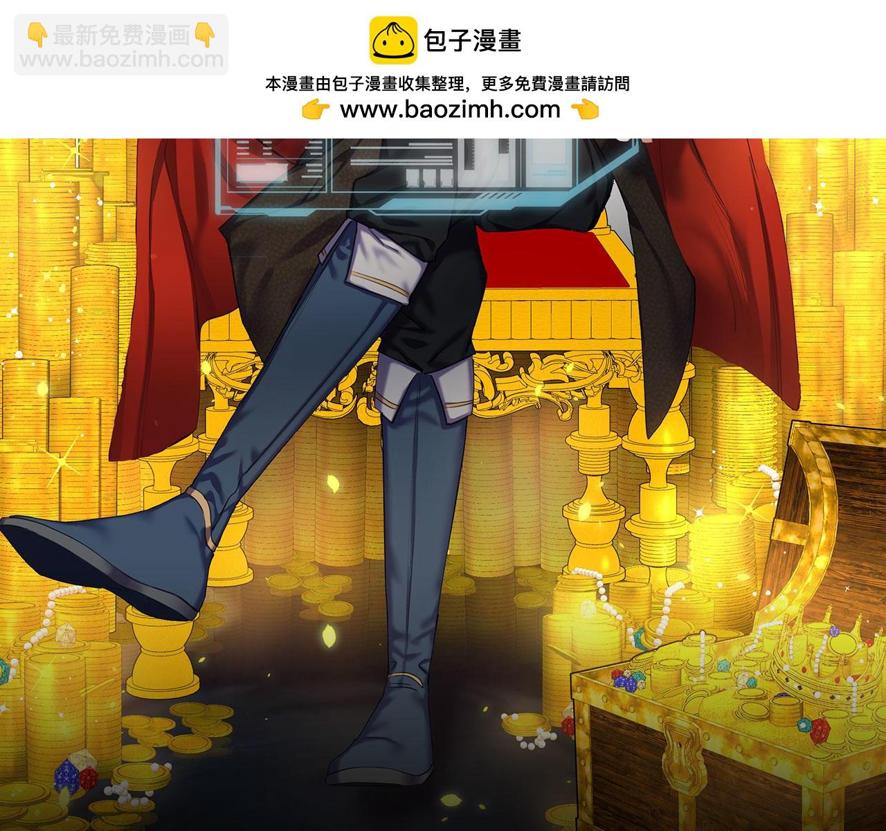 第146话 艾害互助会(1/5)-第146话