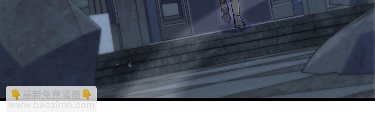 第146话 艾害互助会(1/5)-第146话