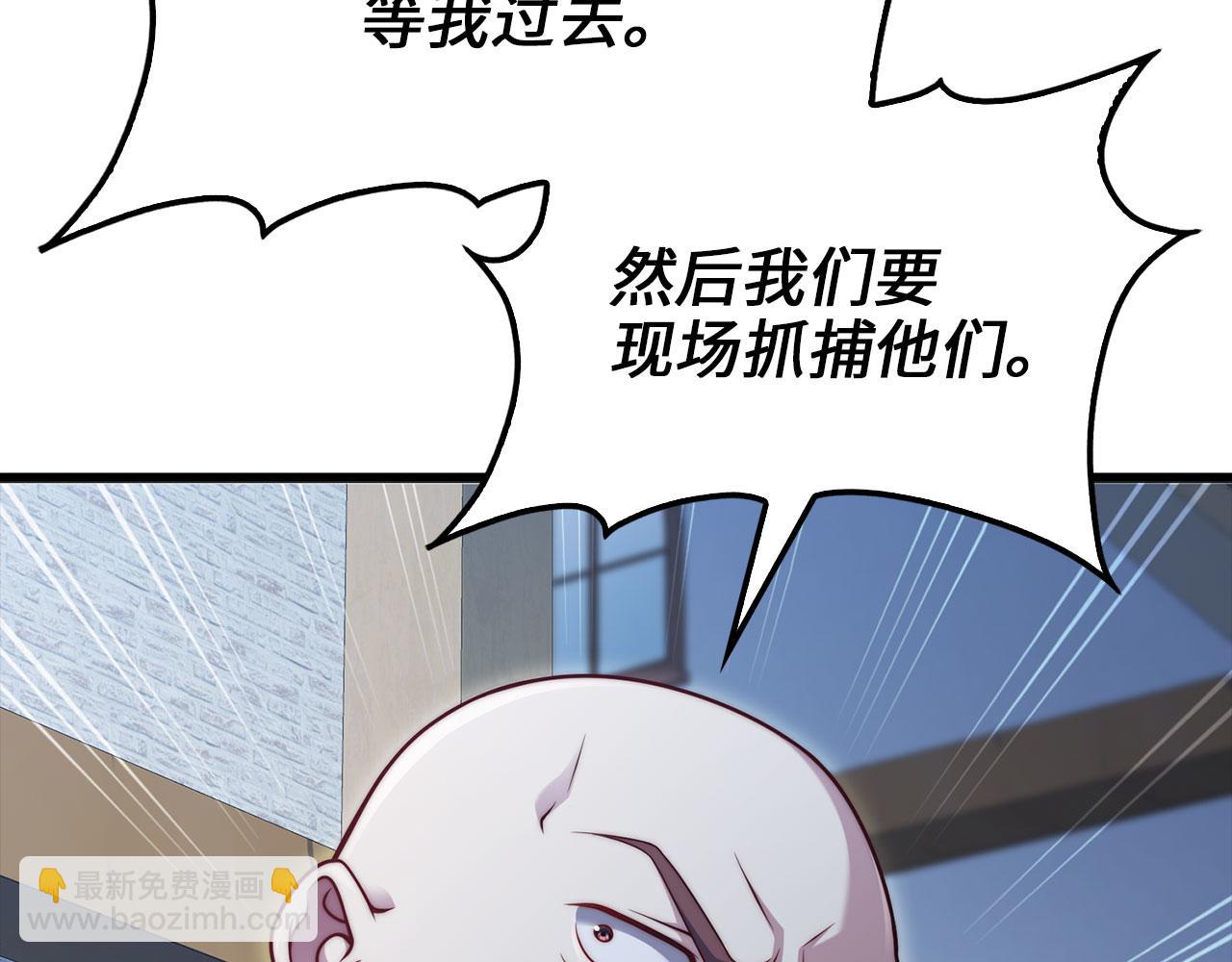 第148话 神的由来(1/5)-第148话