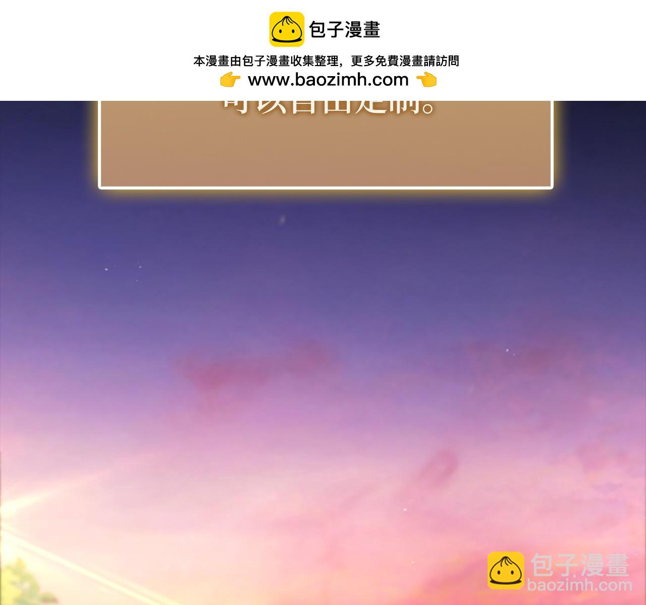 第150话 别打破她的梦想(1/5)-第150话
