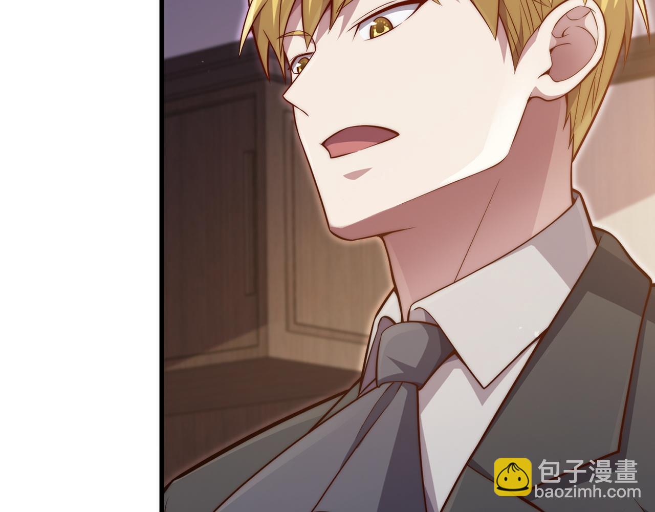 第150话 别打破她的梦想(1/5)-第150话