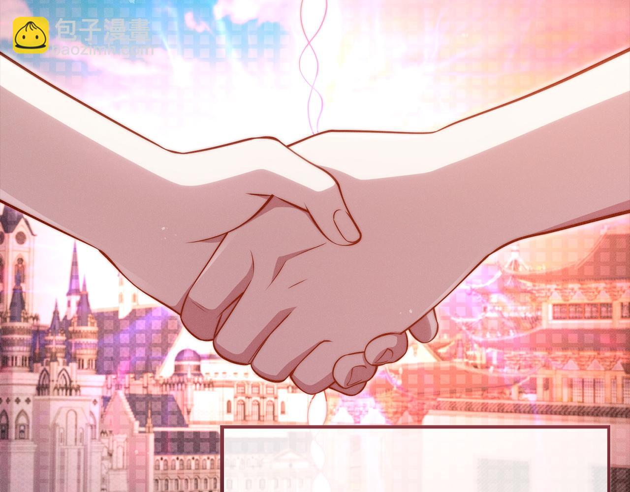 第150话 别打破她的梦想(1/5)-第150话