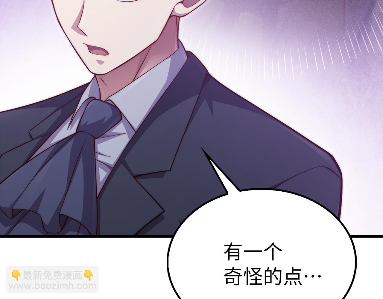 第150话 别打破她的梦想(1/5)-第150话