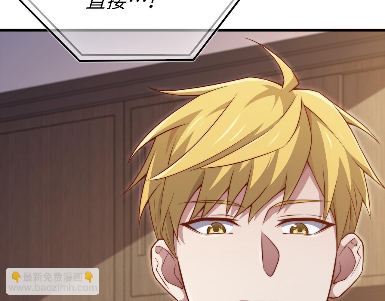 第150话 别打破她的梦想(1/5)-第150话