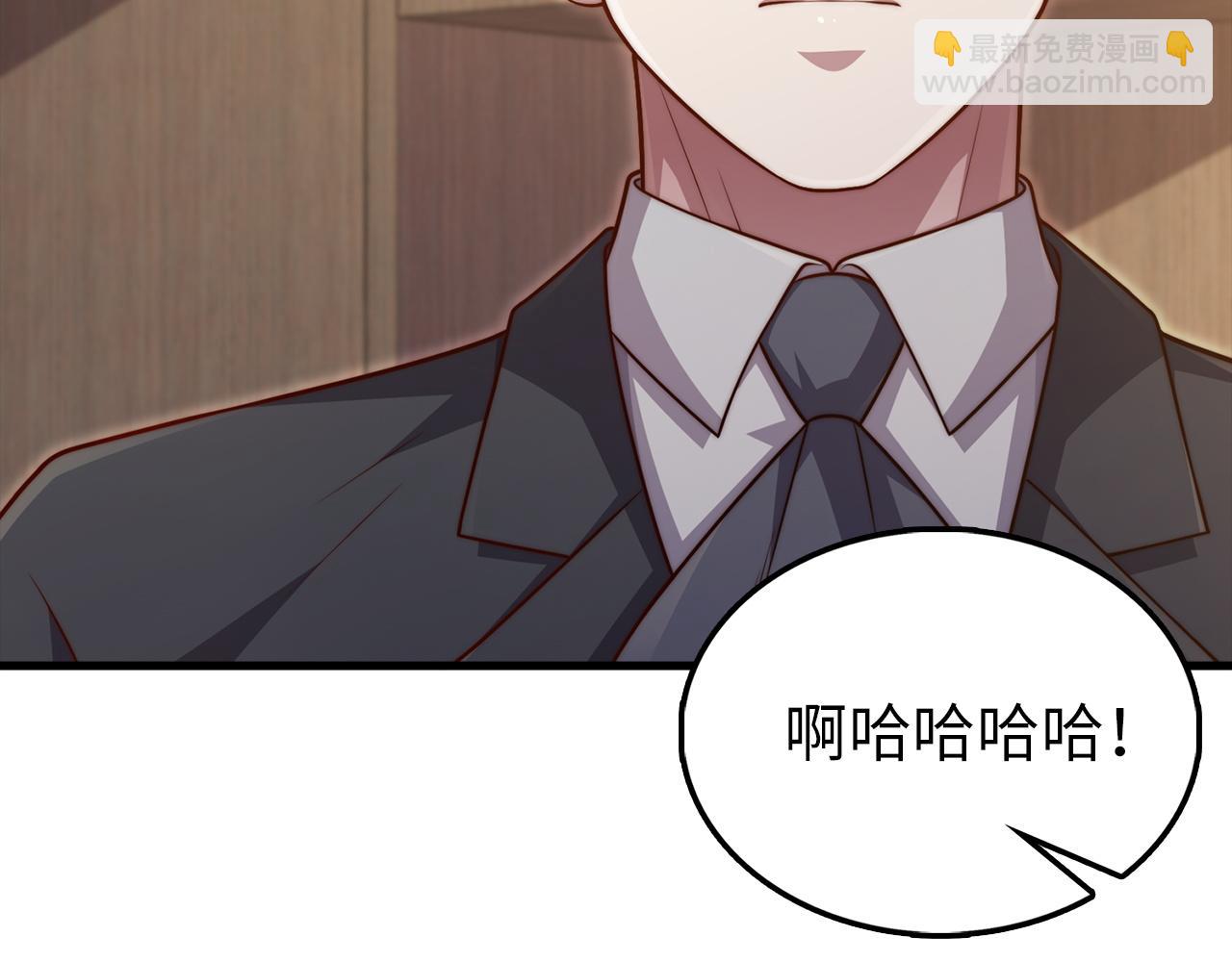 第150话 别打破她的梦想(1/5)-第150话
